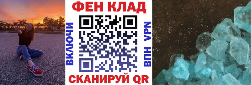 Amphetamine VHQ  цена наркотик  Ялуторовск 