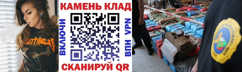 ГАШИШ гарик  Ялуторовск 