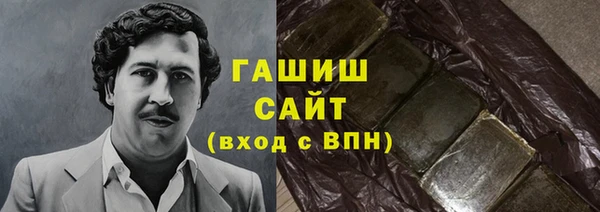 PSILOCYBIN Абинск