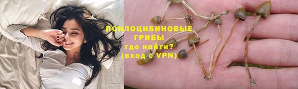мефедрон Абаза