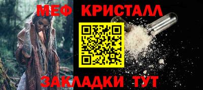 a pvp Пугачёв