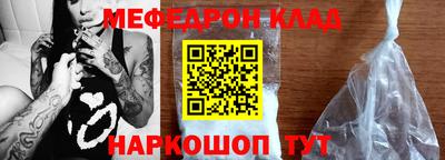 альфа пвп VHQ Пушкино