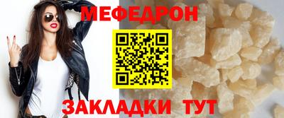 a pvp Пугачёв