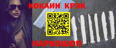 альфа пвп VHQ Пушкино
