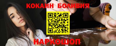 a pvp Пугачёв