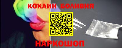 альфа пвп VHQ Пушкино