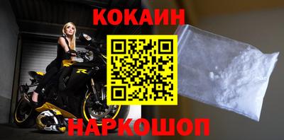 альфа пвп VHQ Пушкино