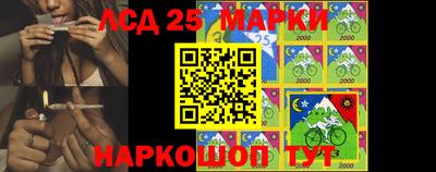 прущая мука Пыть-Ях