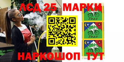 альфа пвп VHQ Пушкино