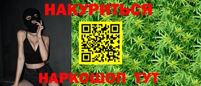 прущая мука Пыть-Ях