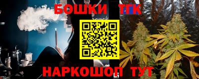 альфа пвп VHQ Пушкино