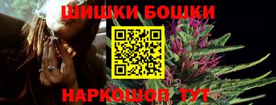 альфа пвп VHQ Пушкино