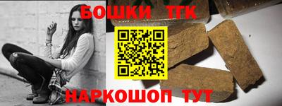 прущая мука Пыть-Ях
