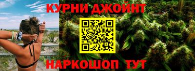 прущая мука Пыть-Ях