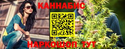 альфа пвп VHQ Пушкино