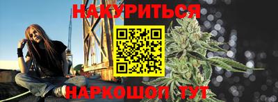 прущая мука Пыть-Ях