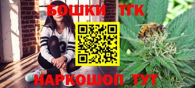 альфа пвп VHQ Пушкино