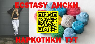 a pvp Пугачёв