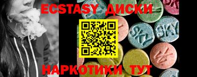 a pvp Пугачёв