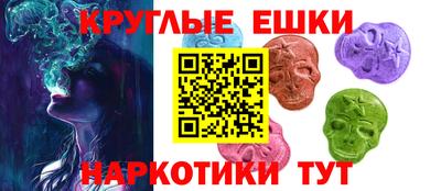 a pvp Пугачёв