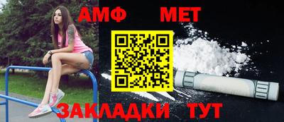 прущая мука Пыть-Ях