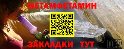 a pvp Пугачёв