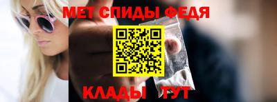 прущая мука Пыть-Ях