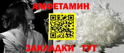 a pvp Пугачёв