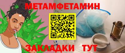 a pvp Пугачёв
