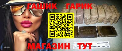 альфа пвп VHQ Пушкино