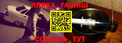 прущая мука Пыть-Ях