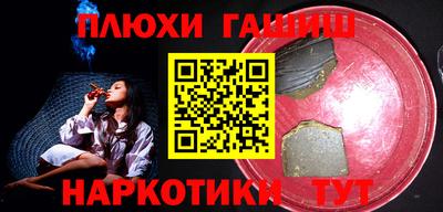 прущая мука Пыть-Ях