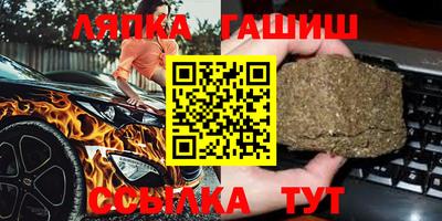 прущая мука Пыть-Ях