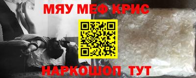 a pvp Пугачёв